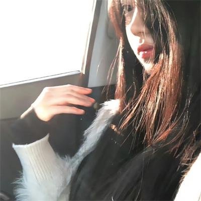 我的女友
