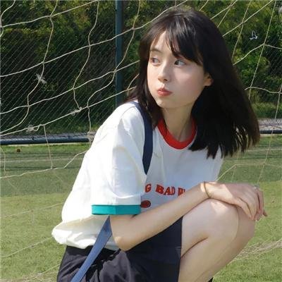 伊犁河谷